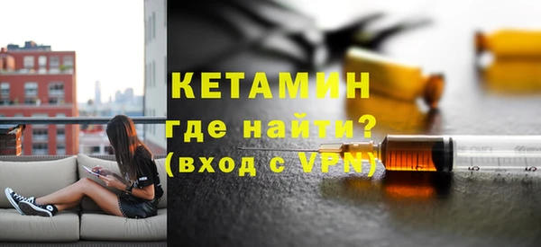 кокаин VHQ Белокуриха